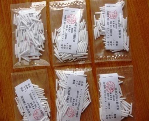 Panasonic PANSONIC FILTER